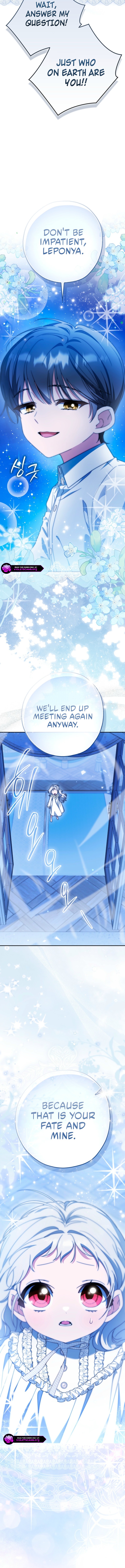 Akdang Gongnyeonimi Jeongchereul Sumgim Chapter 7 page 13