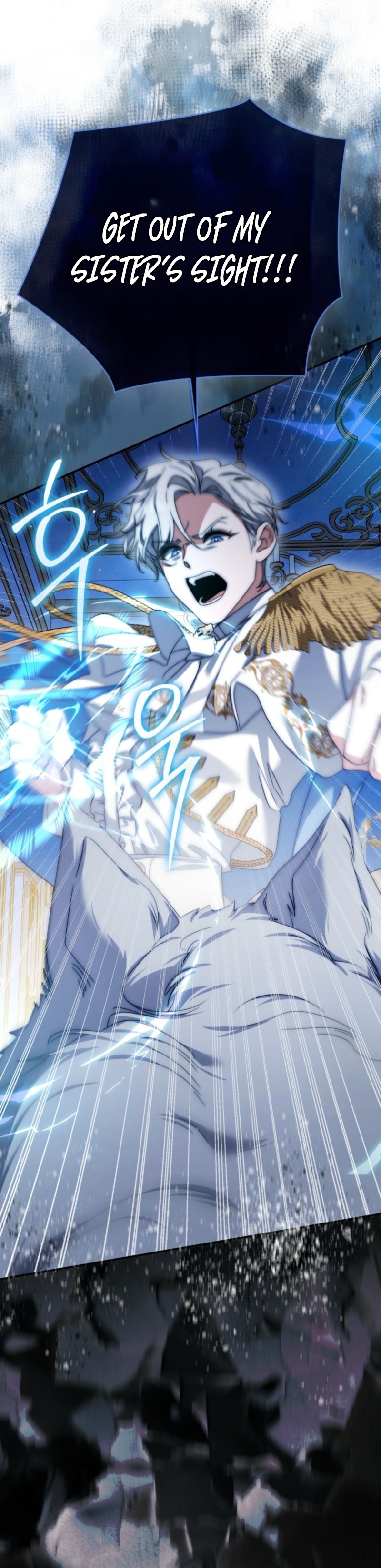 Akdang Gongnyeonimi Jeongchereul Sumgim Chapter 20 page 27