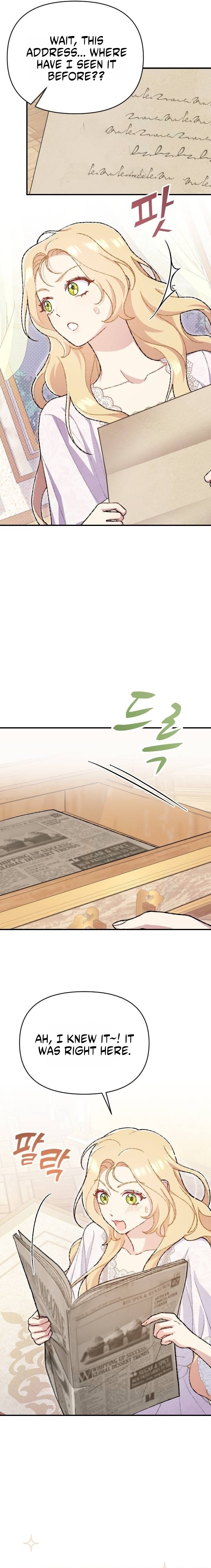 Young-Ae Hates a Great Life! Chapter 5 page 5