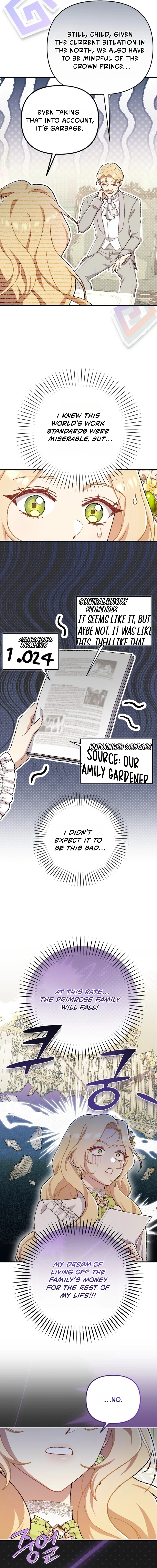 Young-Ae Hates a Great Life! Chapter 1 page 14