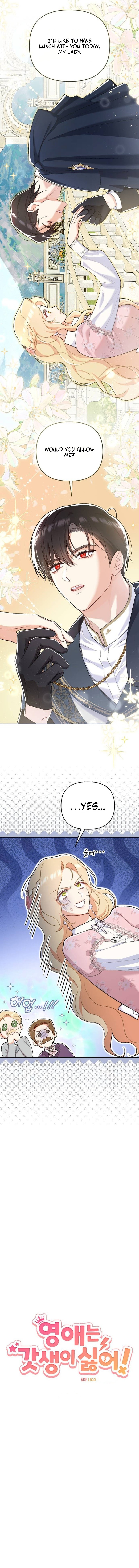 Young-Ae Hates a Great Life! Chapter 4 page 2