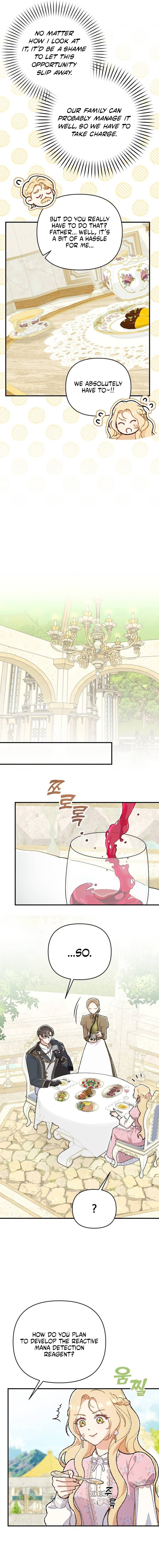 Young-Ae Hates a Great Life! Chapter 4 page 5
