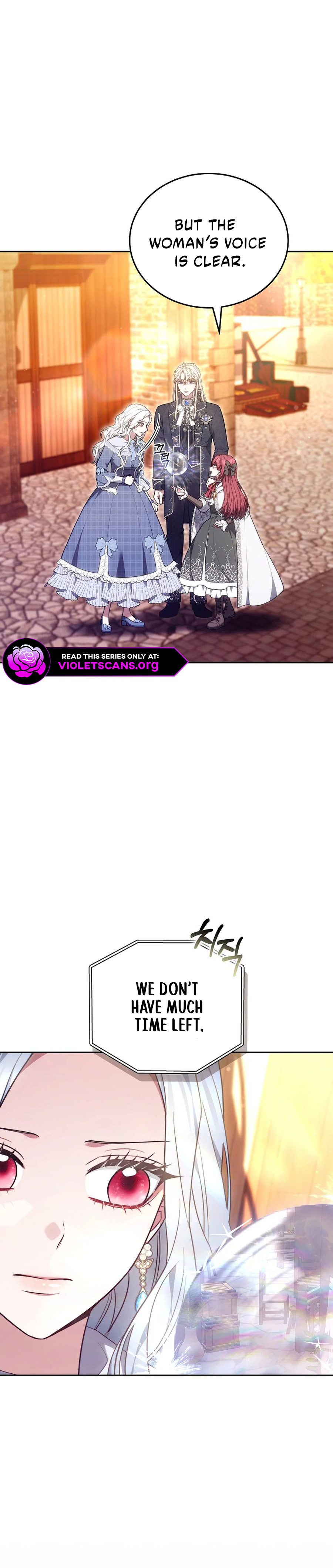 Becoming the Heroine Out of Spite Chapter 42 page 2