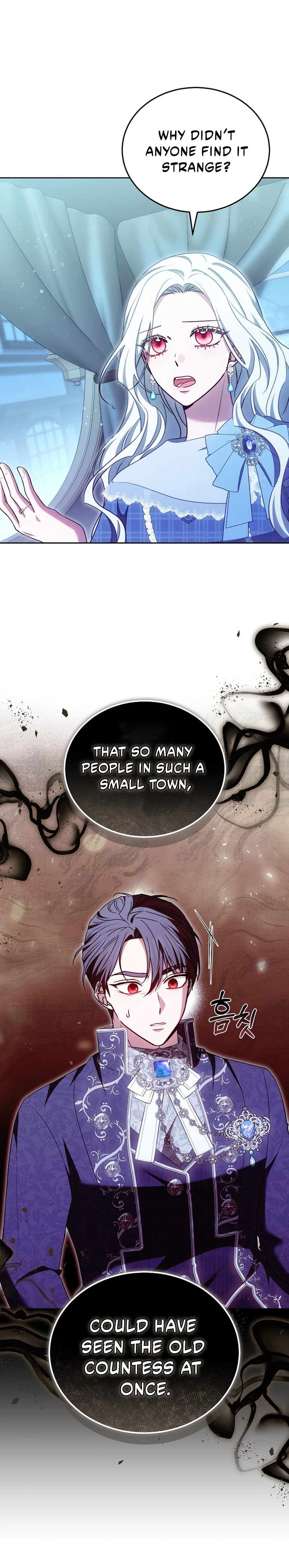 Becoming the Heroine Out of Spite Chapter 42 page 16