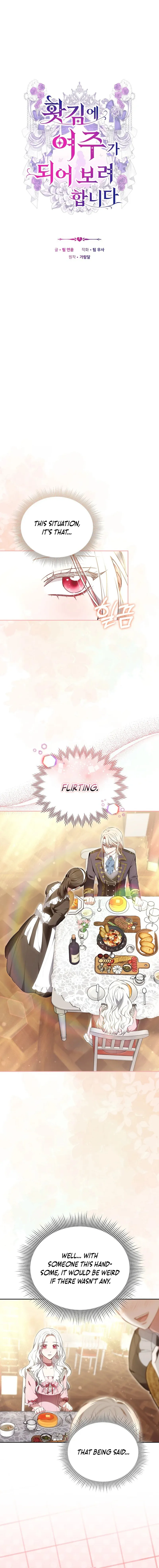 Becoming the Heroine Out of Spite Chapter 10 page 10