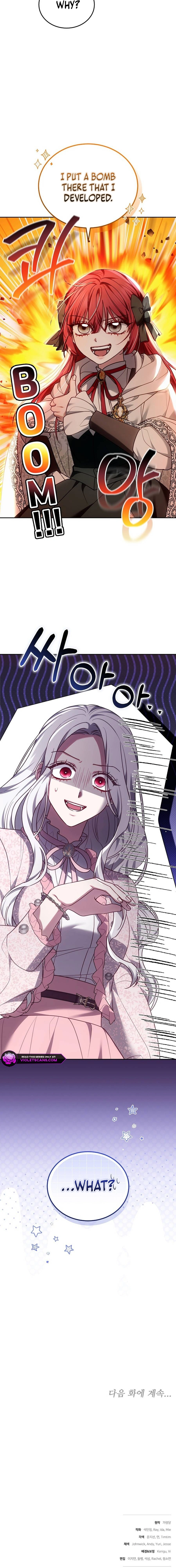 Becoming the Heroine Out of Spite Chapter 28 page 24