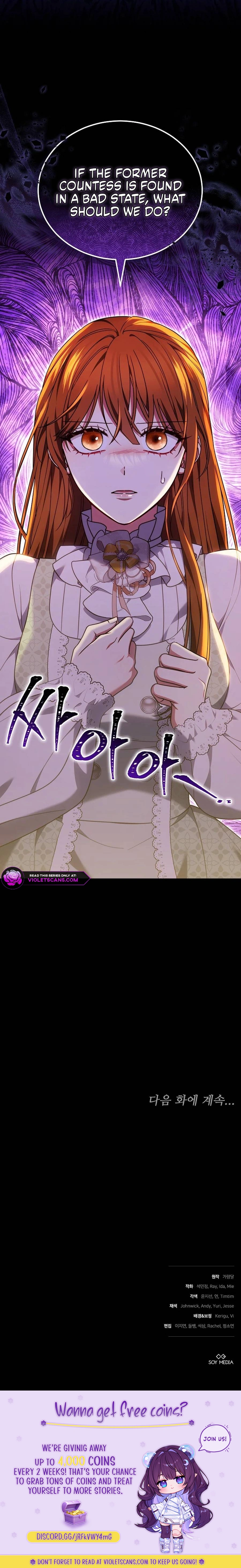 Becoming the Heroine Out of Spite Chapter 31 page 24
