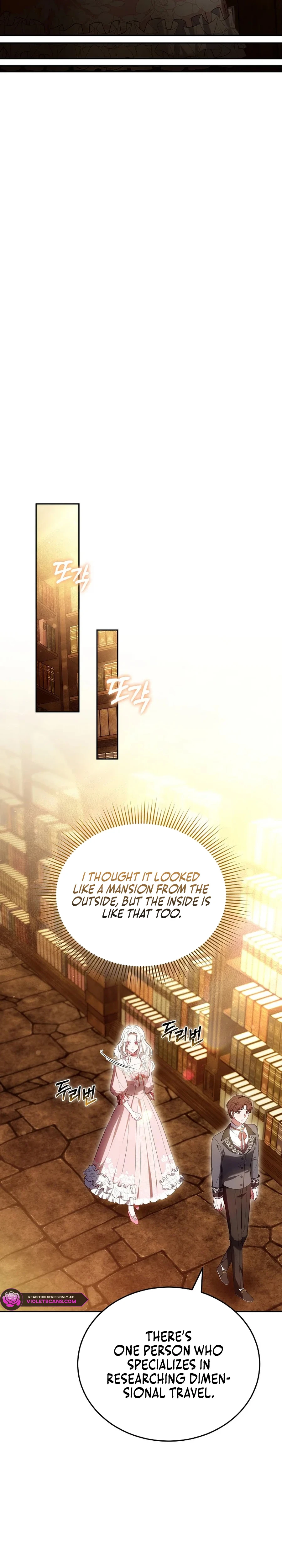 Becoming the Heroine Out of Spite Chapter 9 page 6