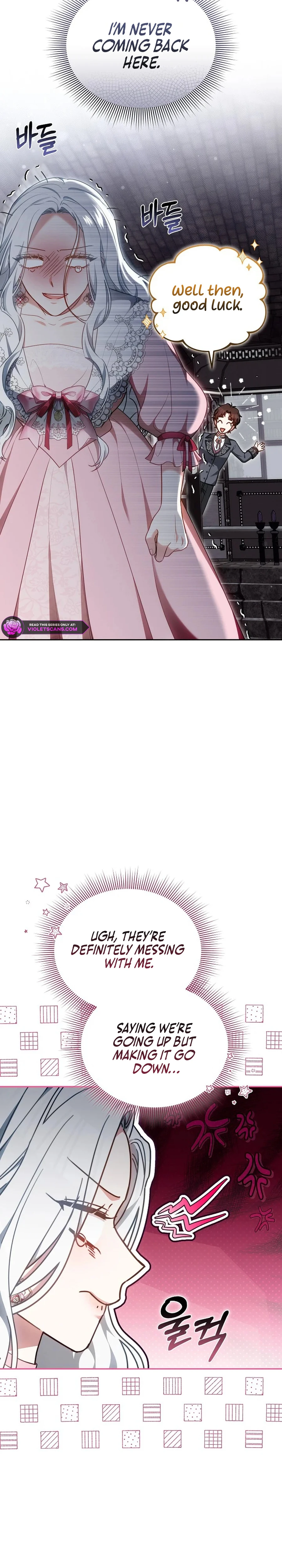 Becoming the Heroine Out of Spite Chapter 9 page 13