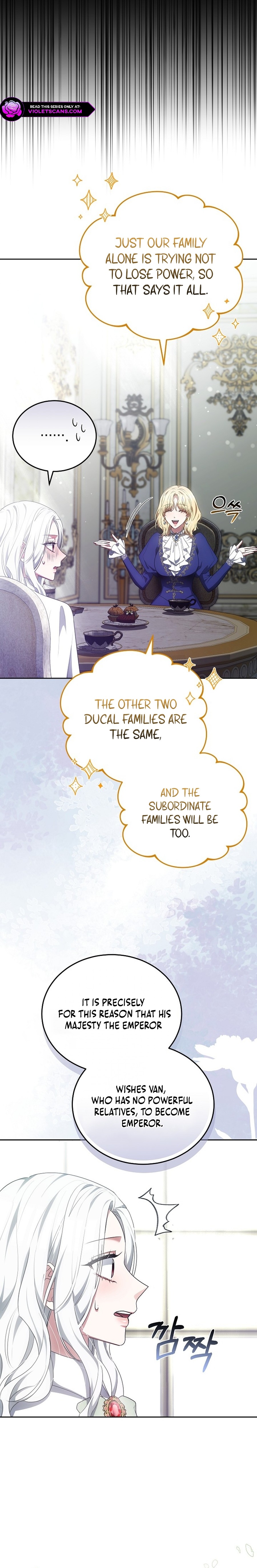Becoming the Heroine Out of Spite Chapter 12 page 13