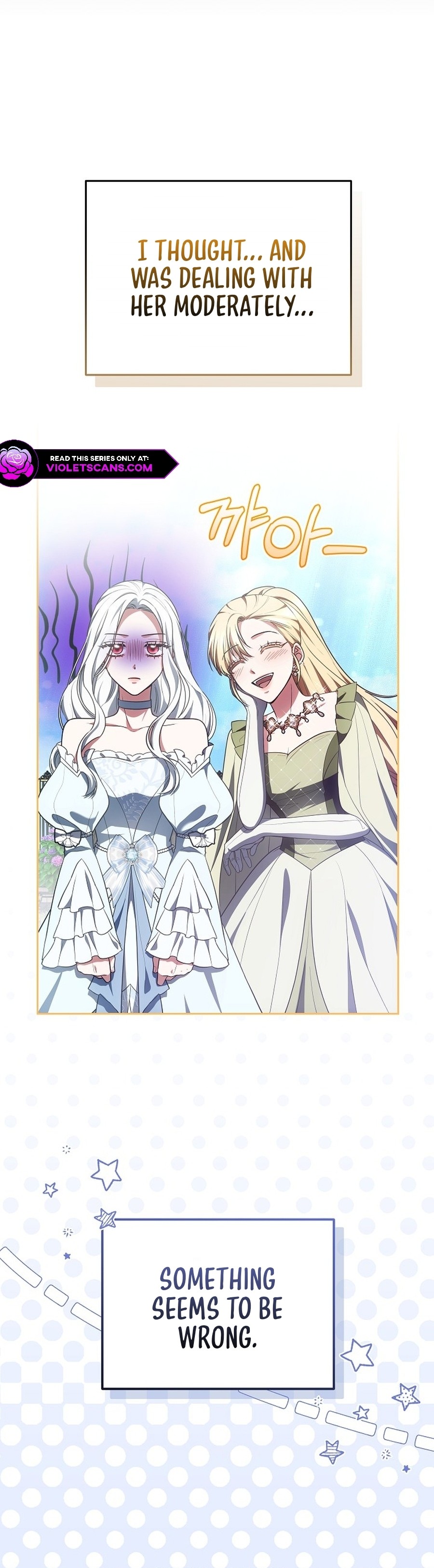 Becoming the Heroine Out of Spite Chapter 12 page 21