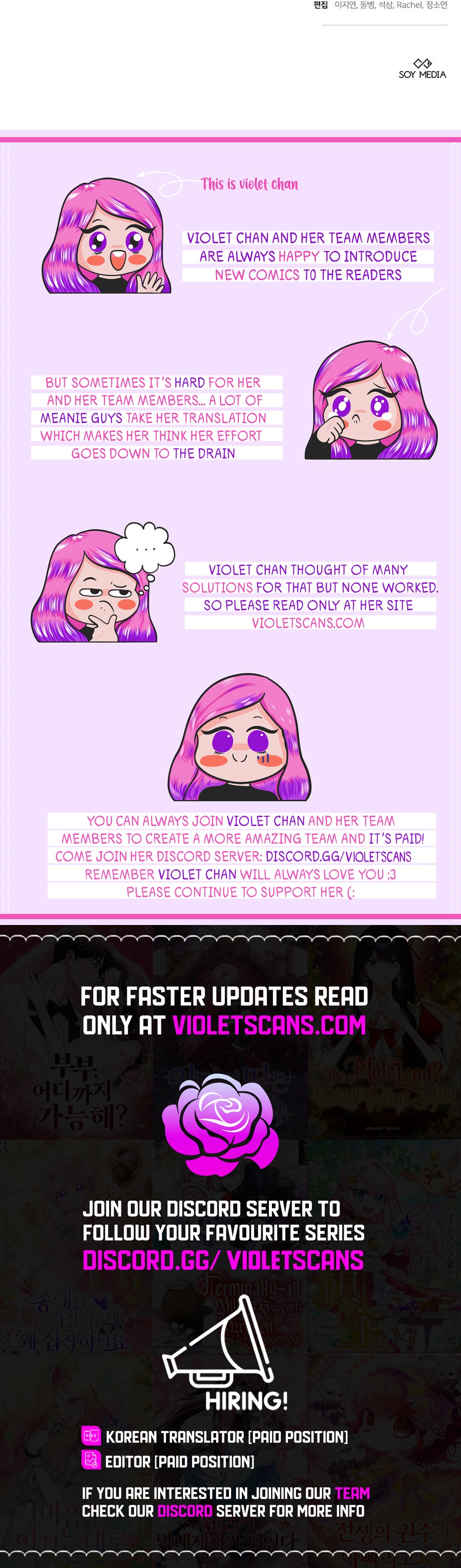 Becoming the Heroine Out of Spite Chapter 12 page 39