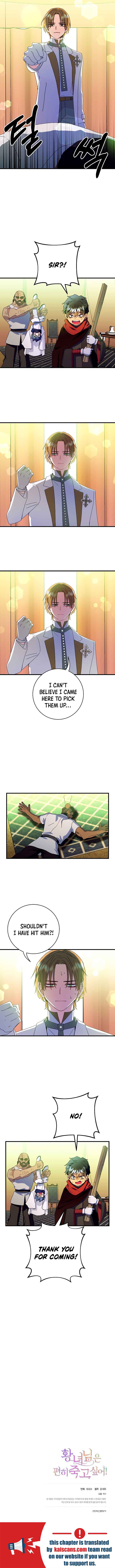 Let Me Die in Peace! Chapter 26 page 11