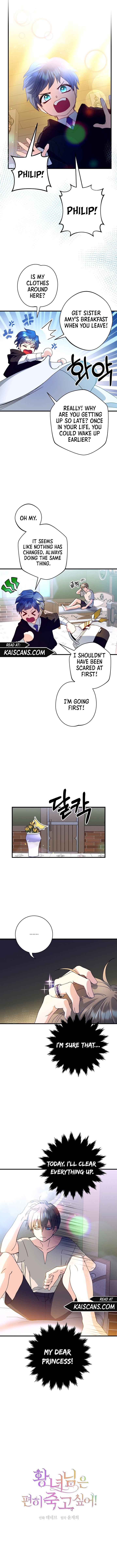 Let Me Die in Peace! Chapter 23 page 2