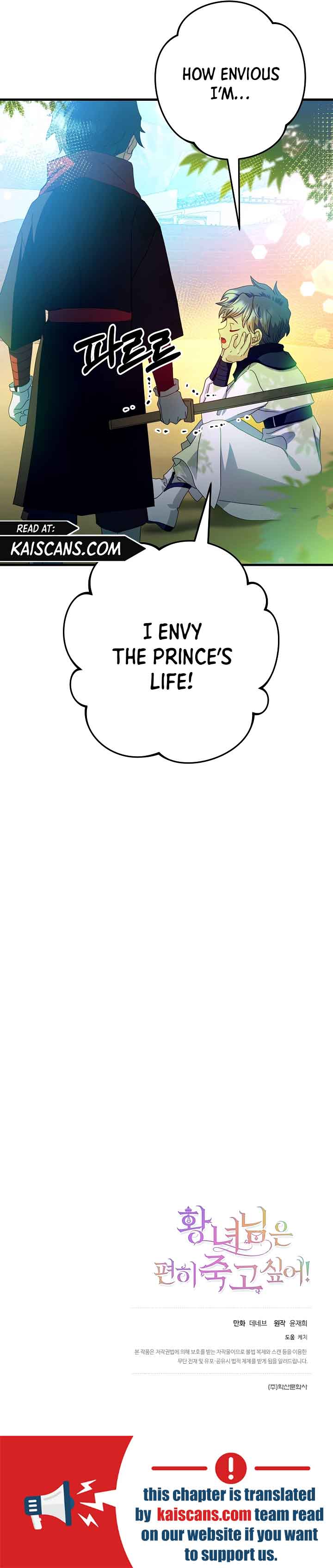 Let Me Die in Peace! Chapter 24 page 12