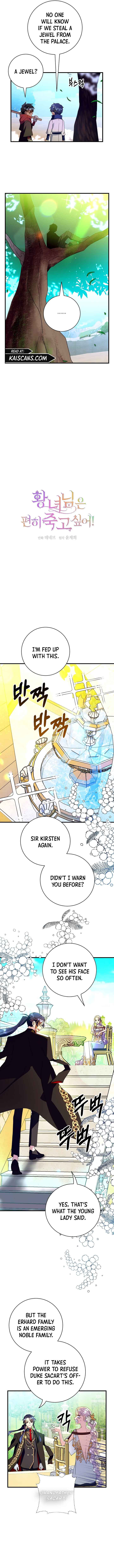 Let Me Die in Peace! Chapter 25 page 3
