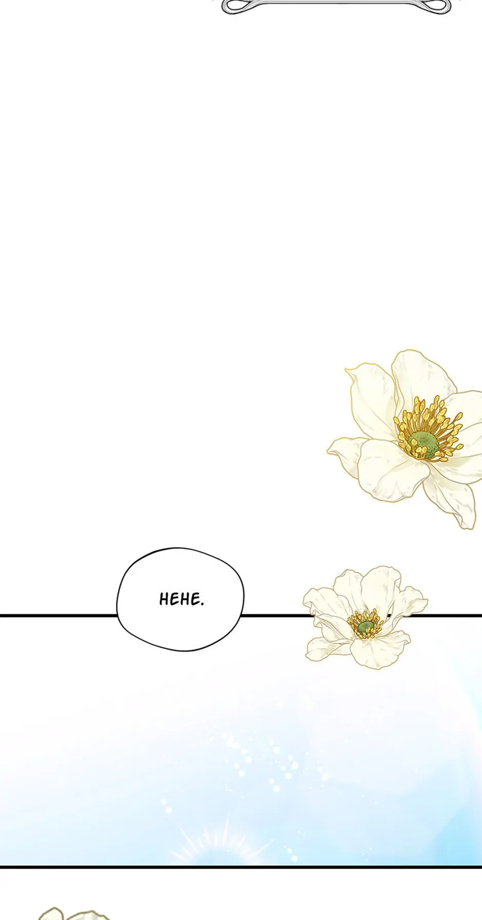 Let Me Die in Peace! Chapter 43 page 48