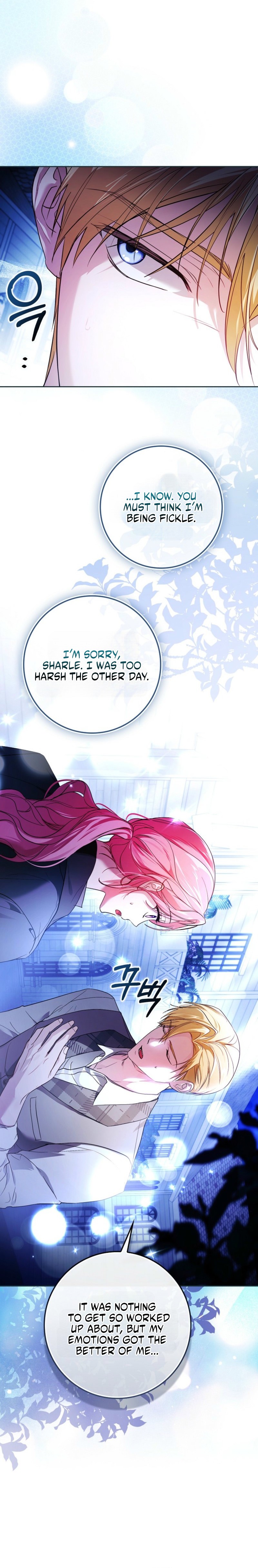 Hiding My Identity From My Husband Chapter 20 page 6
