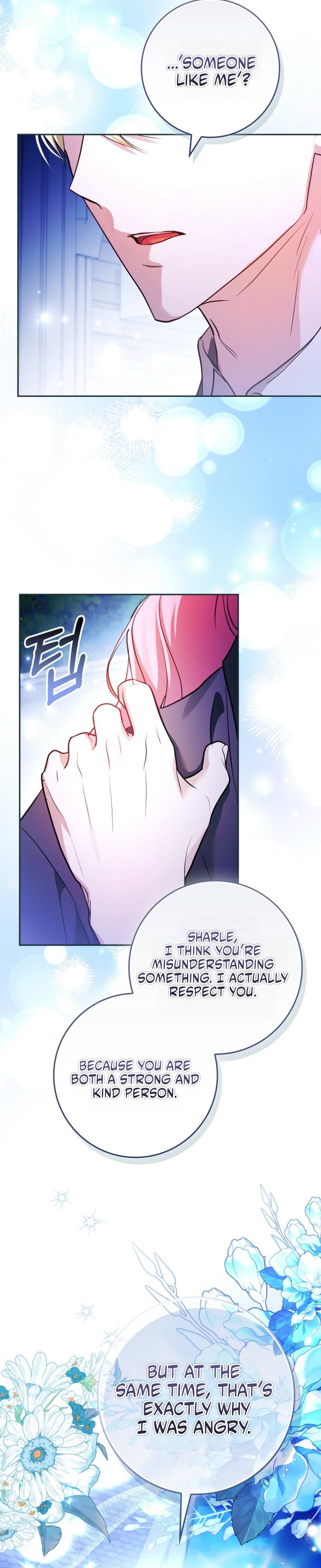 Hiding My Identity From My Husband Chapter 20 page 8
