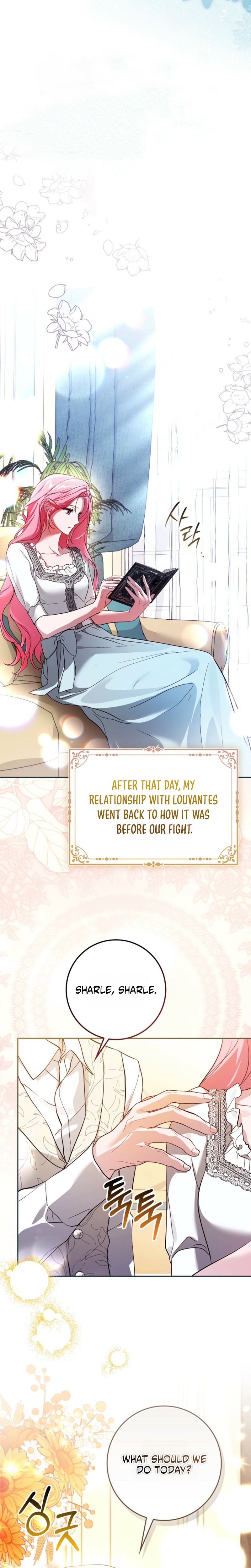 Hiding My Identity From My Husband Chapter 20 page 11