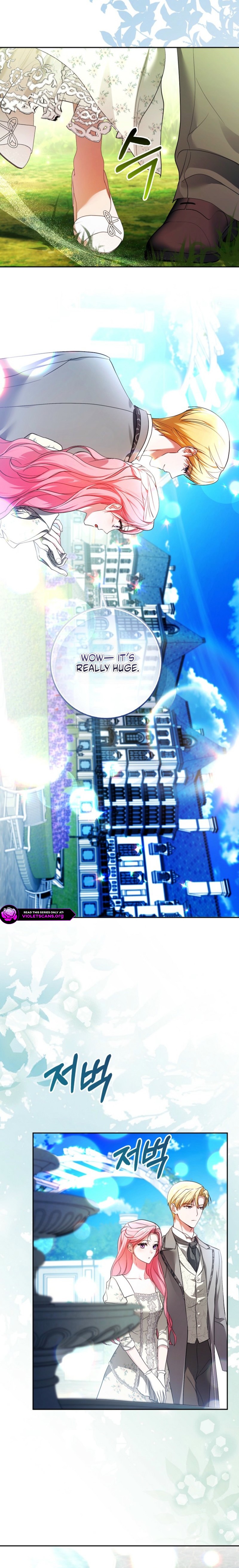 Hiding My Identity From My Husband Chapter 20 page 19