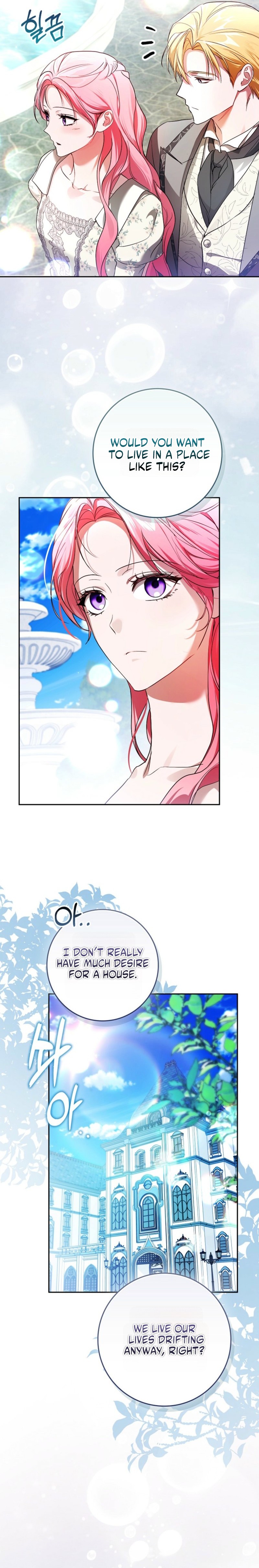 Hiding My Identity From My Husband Chapter 20 page 20