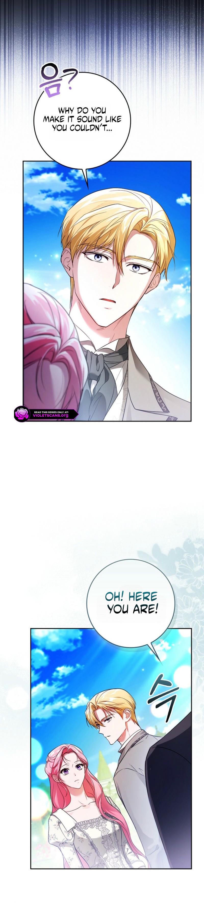 Hiding My Identity From My Husband Chapter 20 page 23