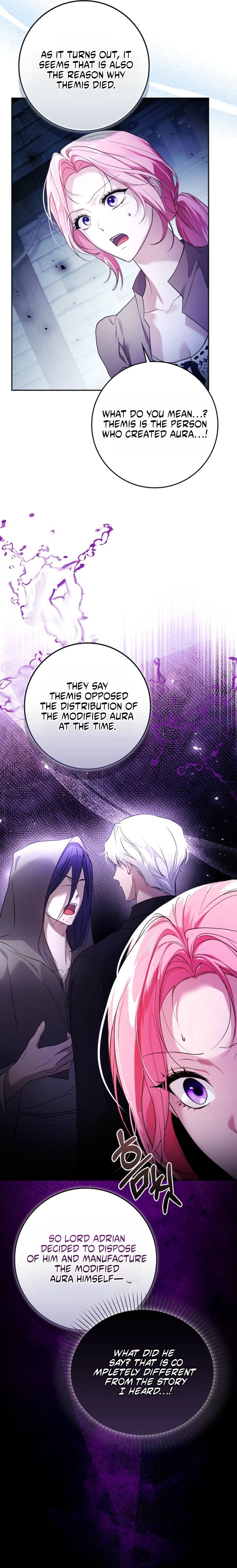 Hiding My Identity From My Husband Chapter 19 page 15