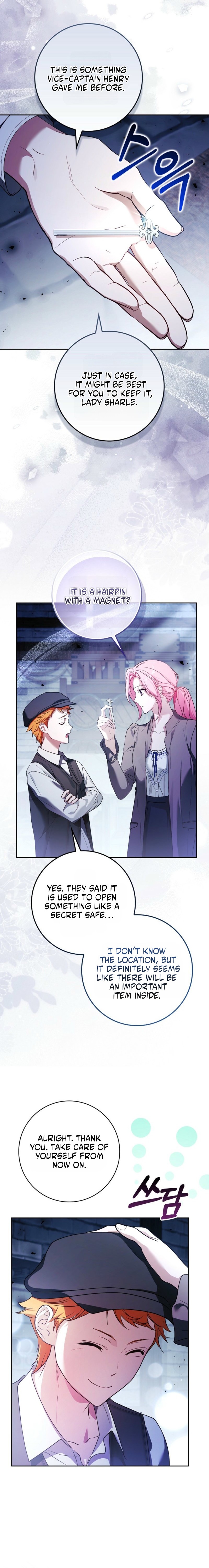 Hiding My Identity From My Husband Chapter 19 page 20