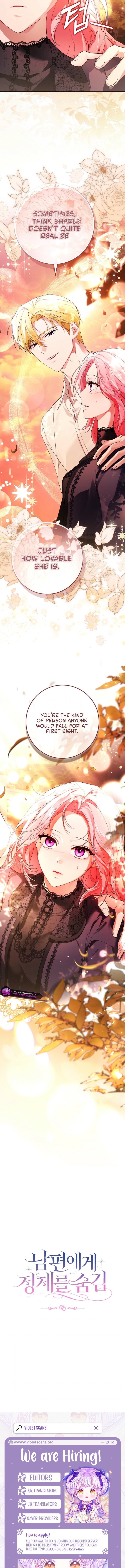 Hiding My Identity From My Husband Chapter 15 page 14