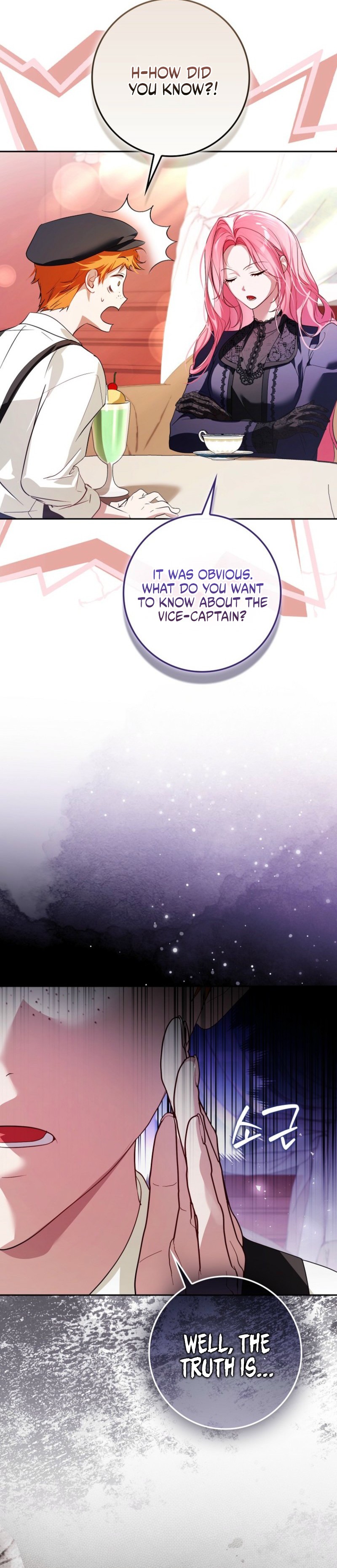 Hiding My Identity From My Husband Chapter 13 page 18