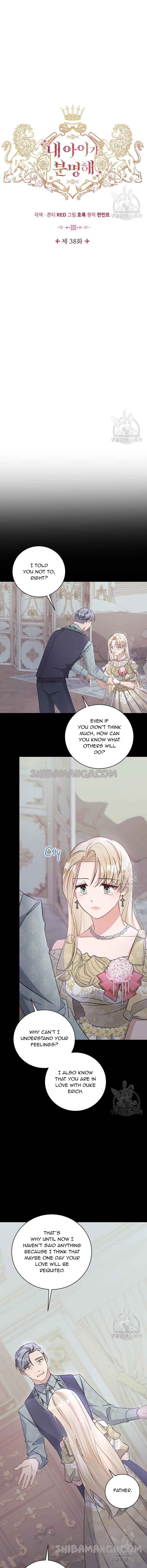 He's Definitely My Son! Chapter 38 page 2