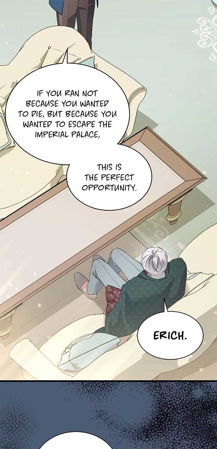 He's Definitely My Son! Chapter 81 page 3