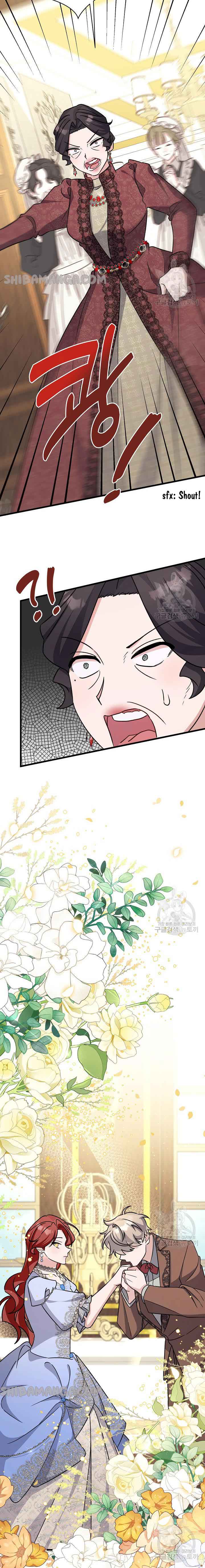 He's Definitely My Son! Chapter 21 page 16