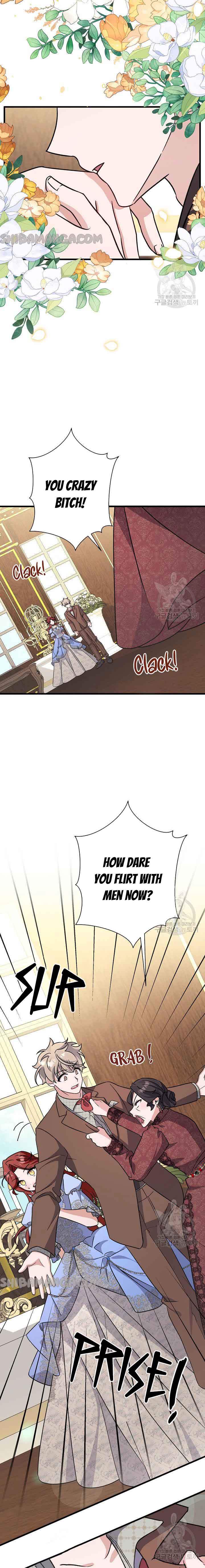 He's Definitely My Son! Chapter 21 page 17