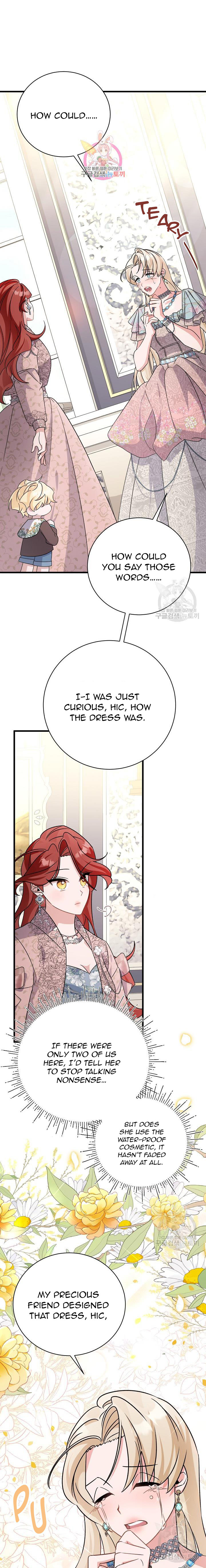 He's Definitely My Son! Chapter 24 page 1