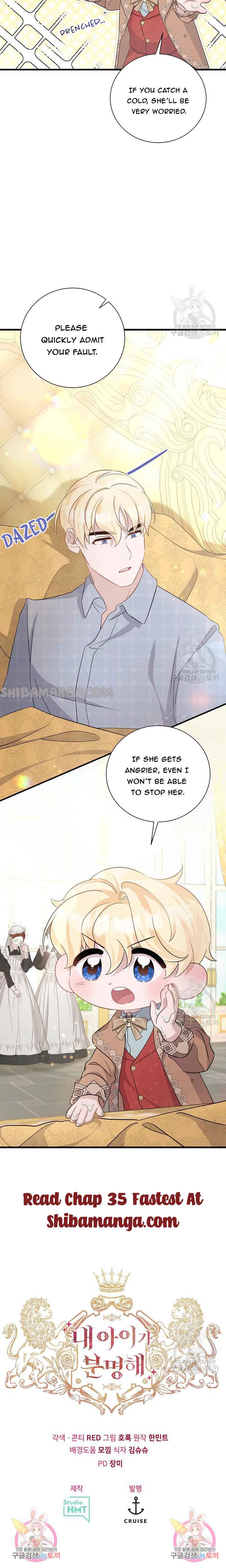 He's Definitely My Son! Chapter 34 page 18