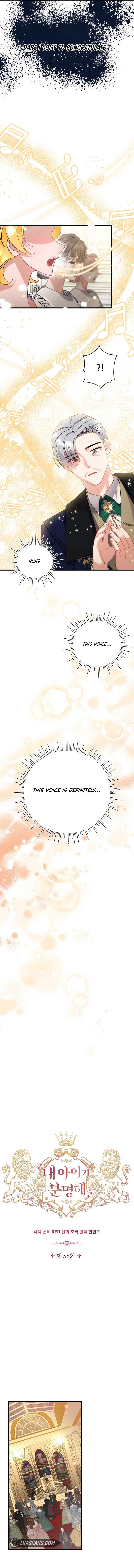 He's Definitely My Son! Chapter 55 page 4