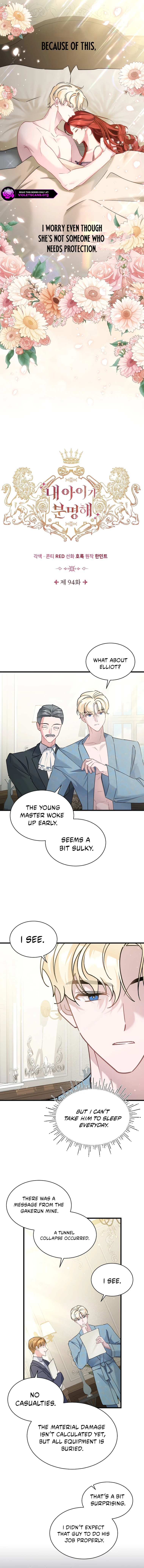 He's Definitely My Son! Chapter 94 page 3