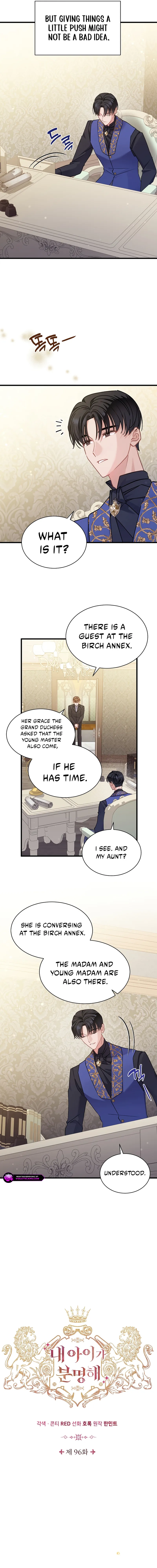 He's Definitely My Son! Chapter 96 page 4
