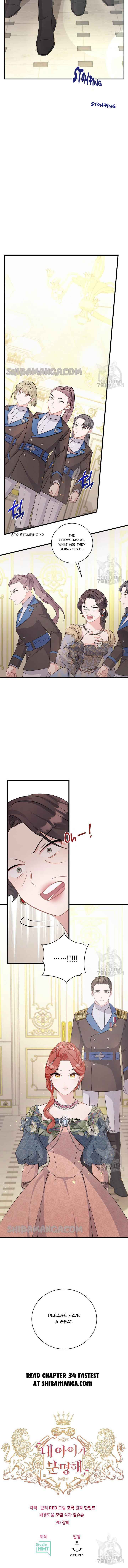 He's Definitely My Son! Chapter 33 page 17