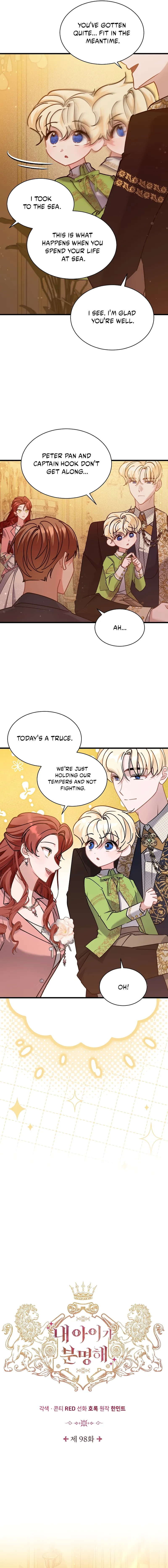 He's Definitely My Son! Chapter 98 page 3