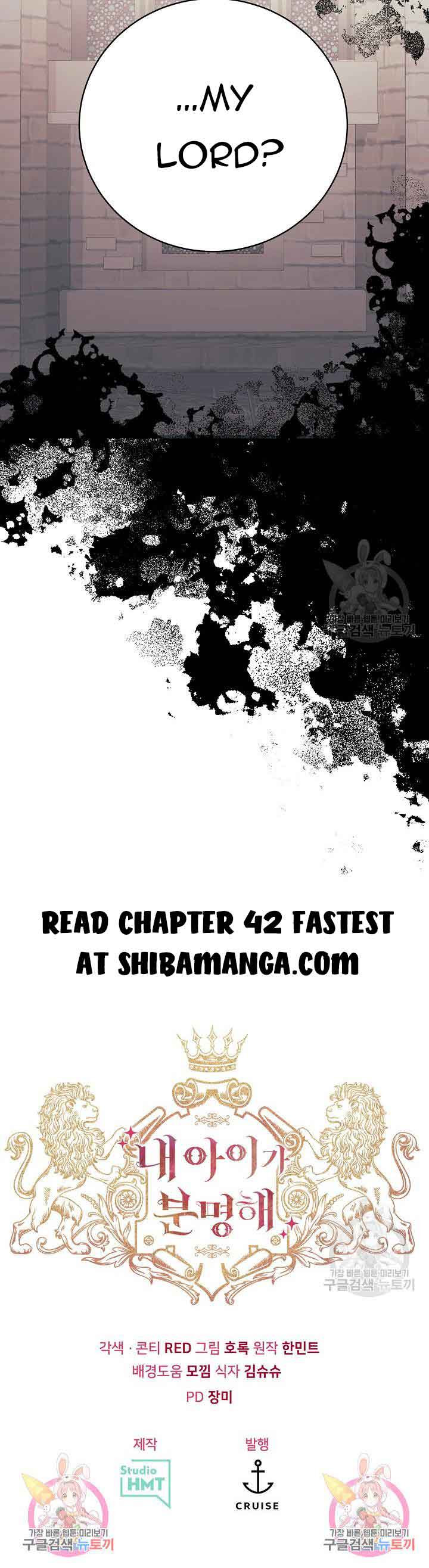 He's Definitely My Son! Chapter 41 page 20