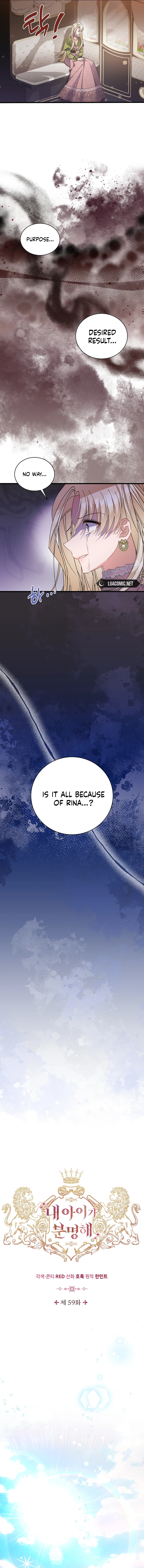 He's Definitely My Son! Chapter 59 page 4