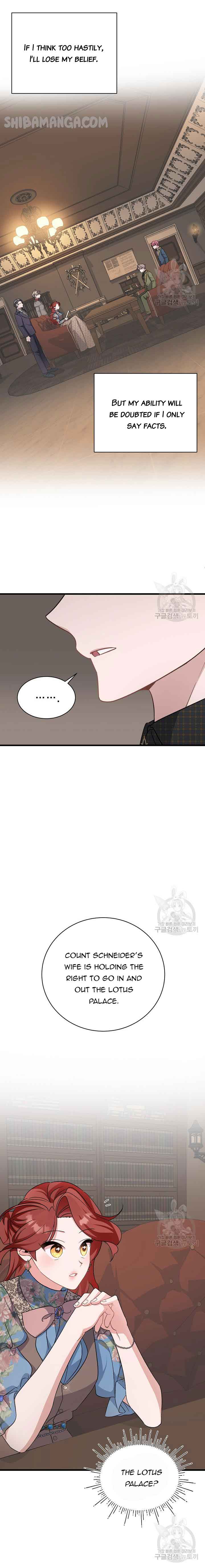 He's Definitely My Son! Chapter 25 page 3