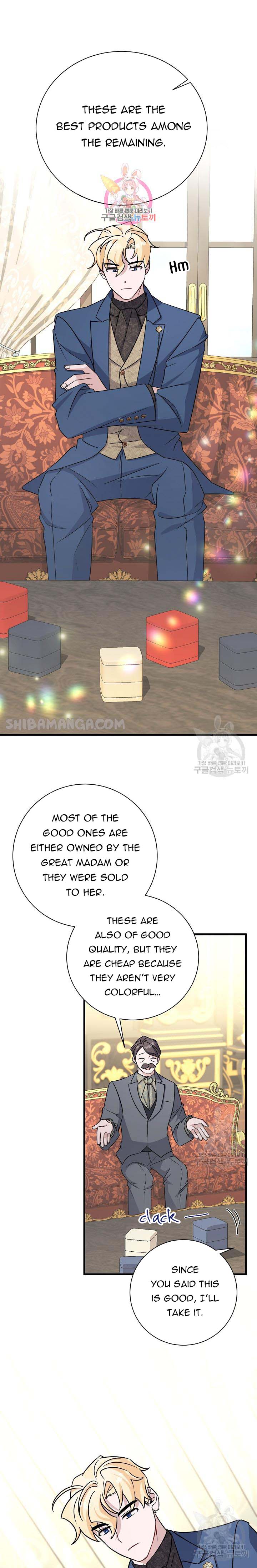 He's Definitely My Son! Chapter 22 page 1