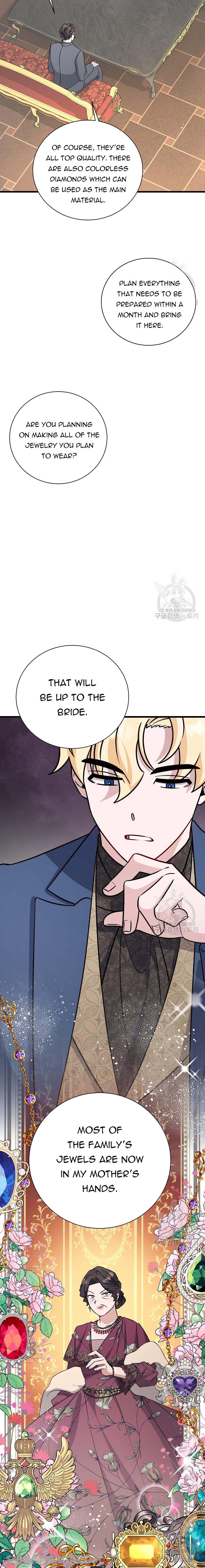 He's Definitely My Son! Chapter 22 page 4