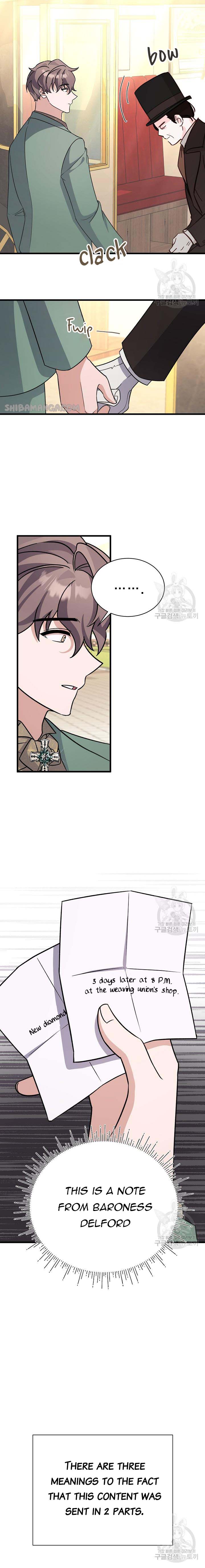 He's Definitely My Son! Chapter 22 page 19