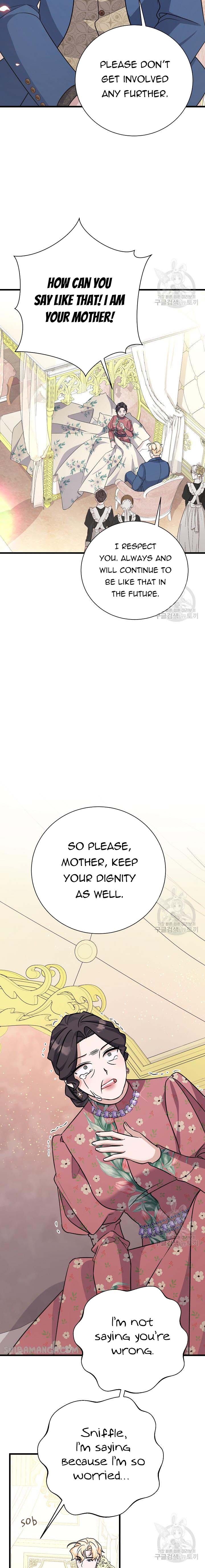 He's Definitely My Son! Chapter 22 page 26