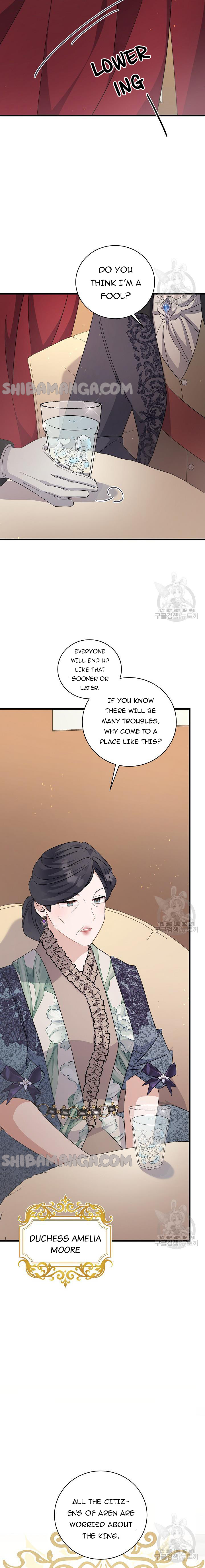 He's Definitely My Son! Chapter 27 page 18